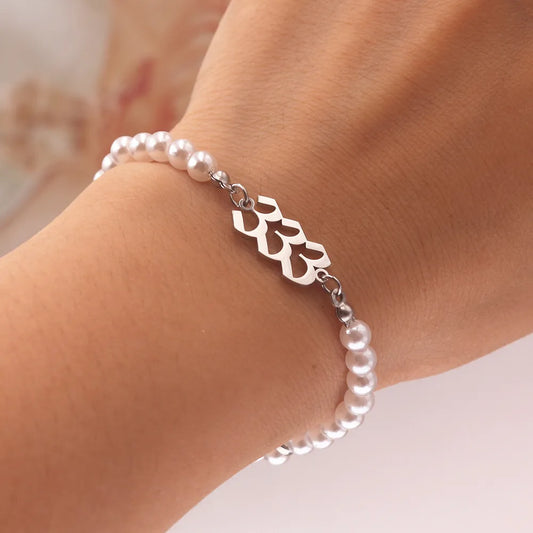 Angel Numbers Bracelet