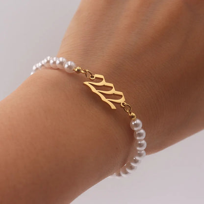 Angel Numbers Bracelet